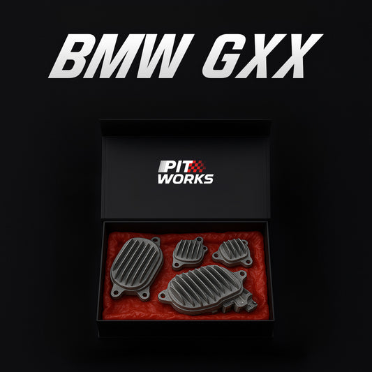 PIT-DRL GELB mit Kühlkörper– BMW G Reihe